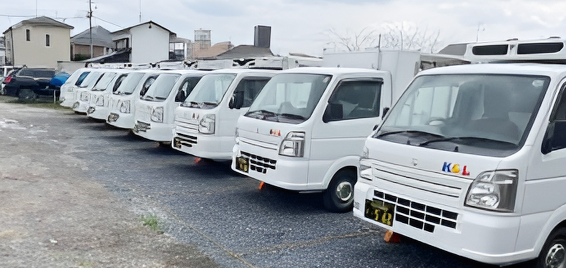 お客様の大切なお荷物を 確実にお届けします。