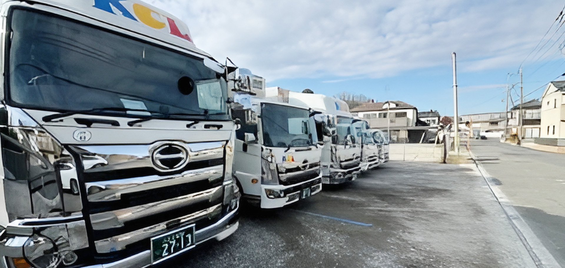 お客様の大切なお荷物を 確実にお届けします。