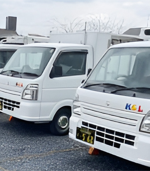 お客様の大切なお荷物を 確実にお届けします。